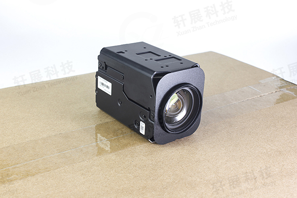 SONY FCB-EV9520Lǰ