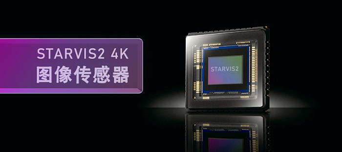 STARVIS2 4K ͼ񴫸
