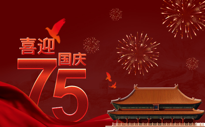 ϲӭ2024